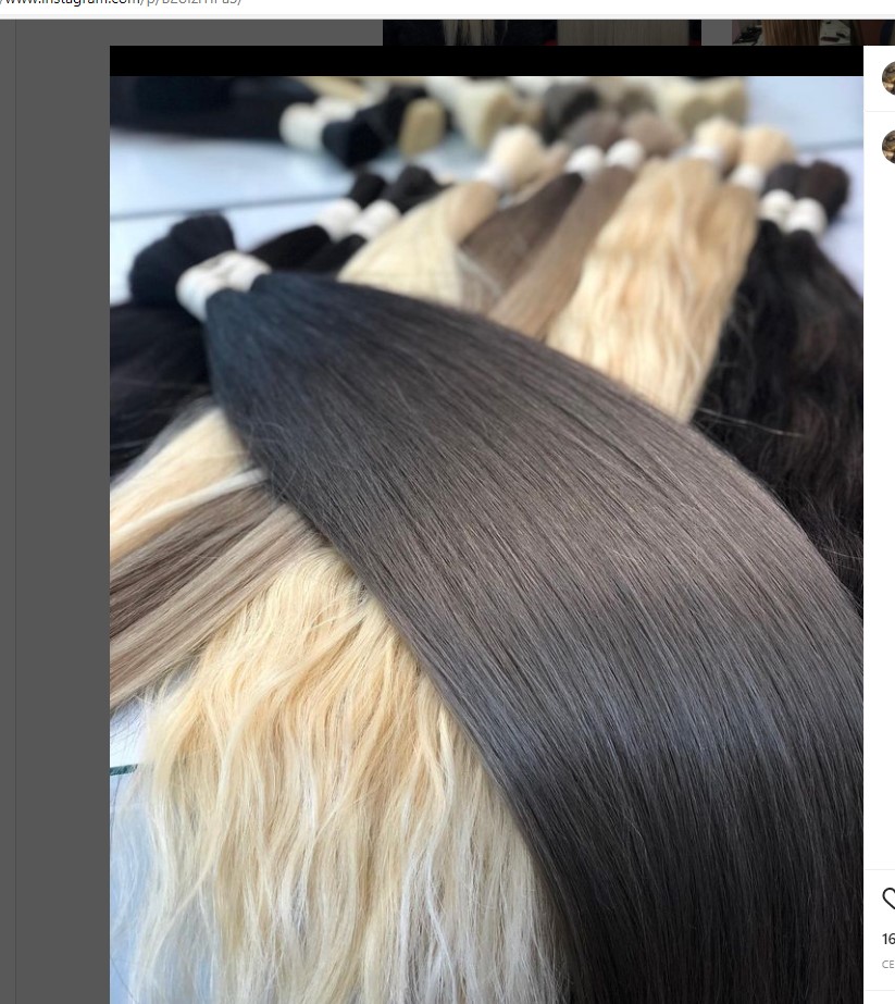 волосся для нарощування